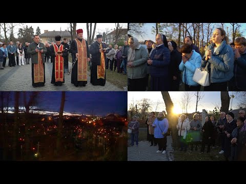 Видео: Задушні дні 2025  Великий парастас на старому цвинтарі у Надвірній