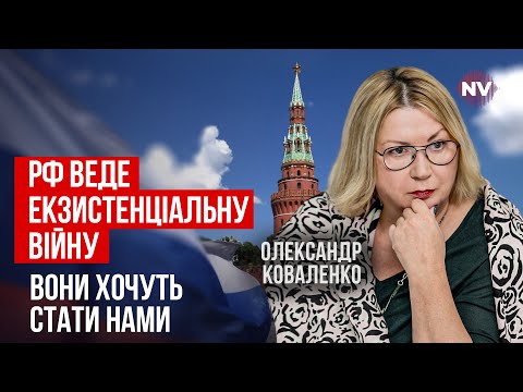 Видео: Украинцам свойственен преступный романтизм. Почему мы живем на развалинах? | Лариса Ившина