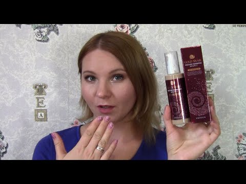 Видео: Тестирую Enough Gold Snail Moisture Foundation/Омолаживающий тональный крем с муцином улитки/Стоит?