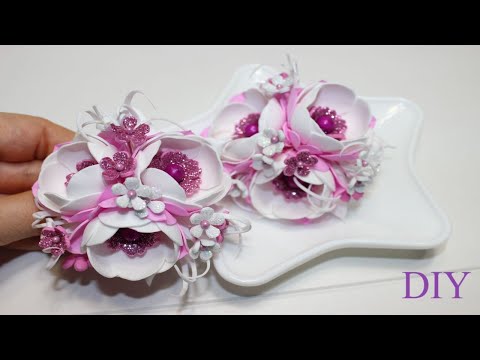 Видео: Цветы из фоамирана/Весенние букетики/МК/DIY