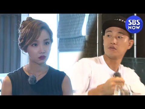 Видео: SBS [Running Man] - «Почему ты встретил меня ~» со злыми женщинами.