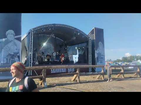 Видео: Intihik - Гусачок Евы (Былинный берег 2024)