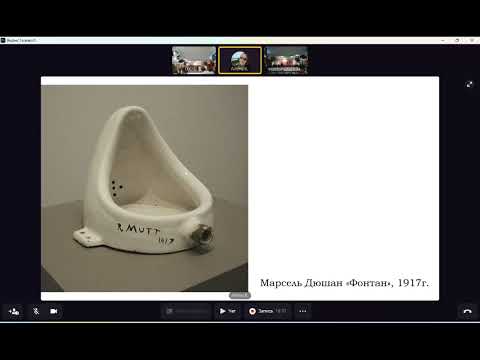 Видео: Когда вместо холст, масло появились лэнд арт, science art и искусство действия