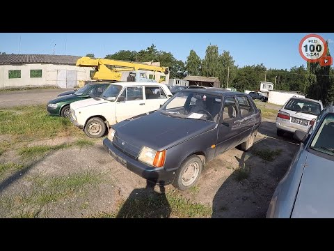 Видео: ВОТ ЭТО ТАЧКА! ОБЗОР ЗАЗ Славута, 1,3 инжектор, 2009 год, за 900$ с КОНФИСКАТА