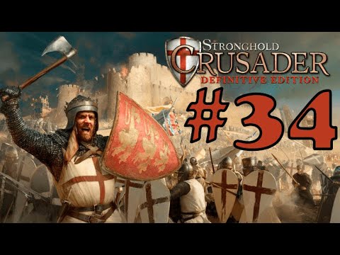 Видео: Stronghold Crusader: Definitive Edition➤Крокодилье болото | Прохождение Lorjik Games