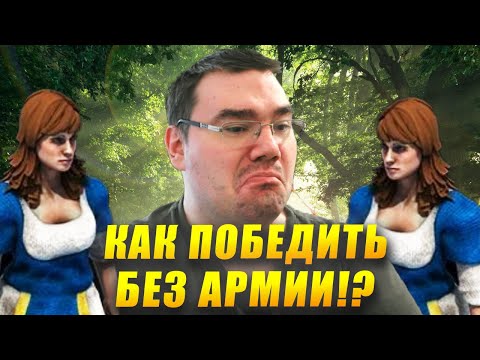 Видео: ОН ИГРАЕТ ТОЛЬКО АРМИЕЙ Врага! Абуз монахов на арене! [Что если...] Age of Empires II DE