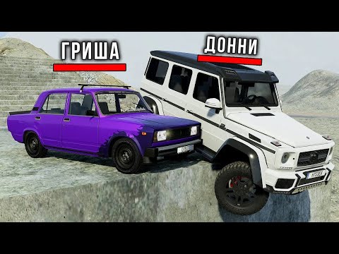 Видео: ВПЕРВЫЕ ПРОХОЖУ СКИЛЛ ТЕСТ В BEAM NG DRIVE! ПОЛОСА ПРЕПЯТСТВИЙ В BEAM NG DRIVE!