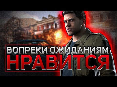Видео: Mafia III — Самая необычная часть