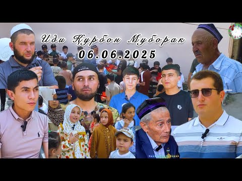 Видео: Иди Қурбон дар Деҳаи Мулкобод