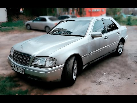 Видео: Mercedes C200 (W202) - ДОСТОЙНЫЙ Аппарат !