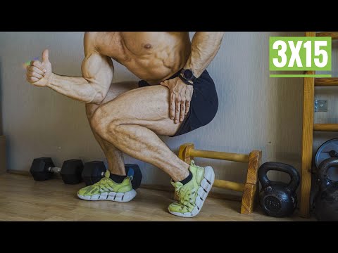 Видео: Накачайте Ноги Дома! 4 Крутых Упражнения