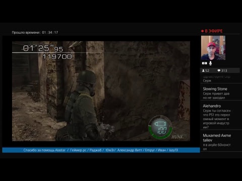 Видео: Resident Evil 4 / Наемники за 2 минуты 5 звёзд