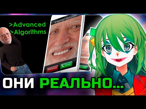 Видео: Конвей смотрит: Великая Айфонская Резня | Internet Historian