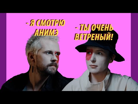 Видео: Русская душа Хайруки Миядзаки