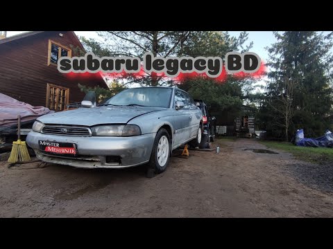 Видео: Досрочно списанный на свалку: Бензобак и первый запуск Subaru legacy BD
