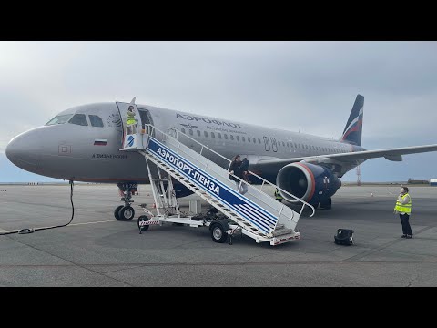 Видео: Airbus A320 | Аэрофлот | Рейс Москва Шереметьево - Пенза