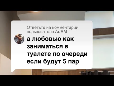 Видео: #ТУРИСТИЧЕСКИЕ АПАРТАМЕНТЫ в ВАЛЕНСИИ🇪🇸 которые зарабатывают от €20 000 в год 💰