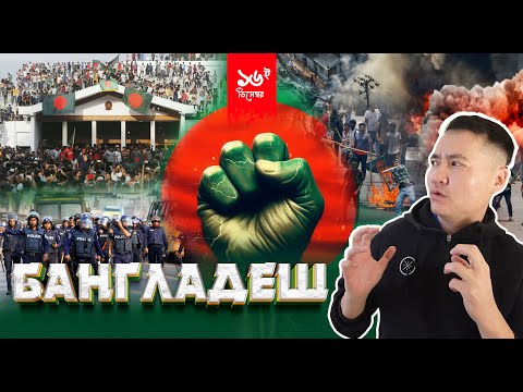 Видео: АЮУЛТАЙ НӨХЦӨЛД ОЧИВ #tselmegVlog #munkhtselmeg