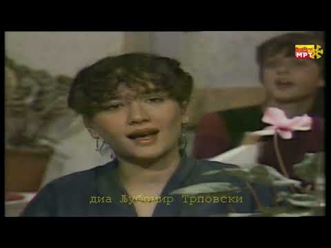 Видео: СИТЕ - Ајде камен Јано / SITE - Ajde kamen Jano