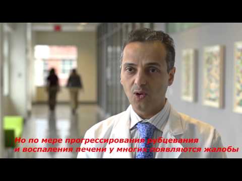 Видео: Жировое перерождение печени