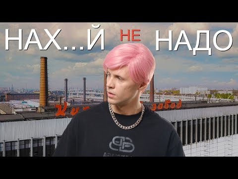 Видео: Почему зумеры не хотят работать