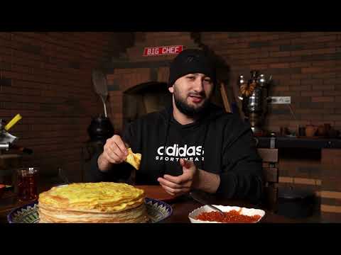 Видео: Блин - Это просто бесподобный рецепт  ! Очень вкусно