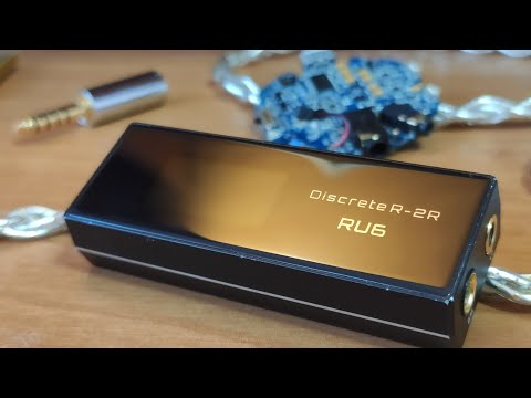 Видео: Cayin "Ланфрен-ланфра" RU6 - Лан-тати-та...