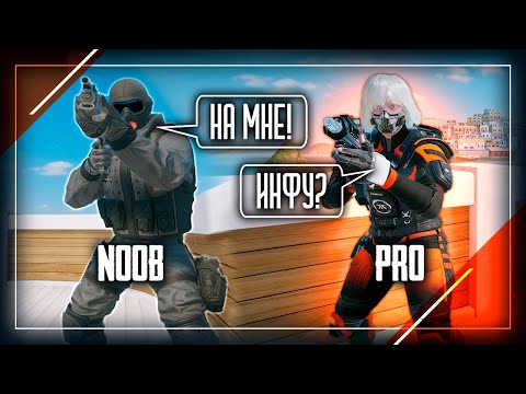 Видео: Все совершают эти ошибки | Как правильно давать Коллауты | Rainbow Six Siege