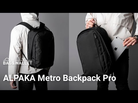 Видео: Обзор рюкзака ALPAKA Metro Backpack Pro