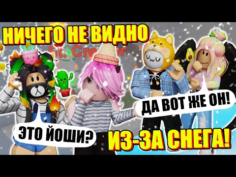 Видео: В СЕКРЕТНОМ ТАВЕРЕ ВЫПАЛ СНЕГ? Roblox Tower of Hell - Removed Sections