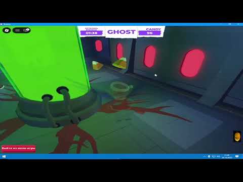 Видео: Adopt Me ХЭЛЛОУИН 2025 Усынови меня!  11 серия