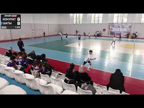 Видео: Конурат против Шаты  1/2 финала I12 - 28/02/2025