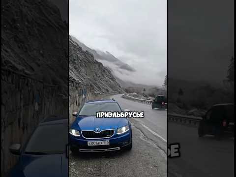 Видео: Село Нейтрино, Приэльбрусье. #эльбрус #терскол #лавина #приэльбрусье