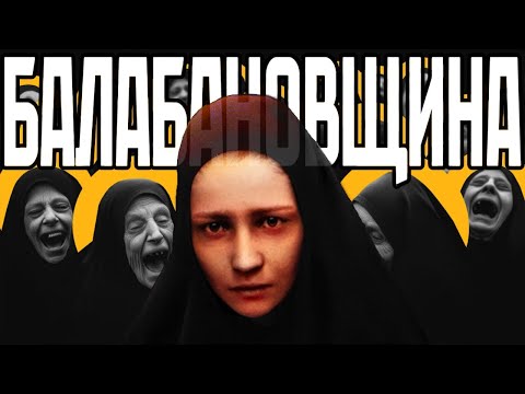 Видео: INDIKA - Большой Разбор || КАК ПОТЕРЯННЫЕ ЛЮДИ СЧАСТЬЕ ИСКАЛИ
