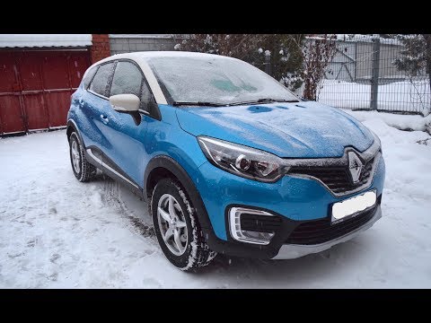 Видео: Обзор Renault Kapture, не Capture. Что предложили взамен оригинала/ Рено Каптюр тест-драйв.