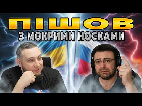Видео: Юридична фірма в мінусі, але “професіонал” себе не втратив