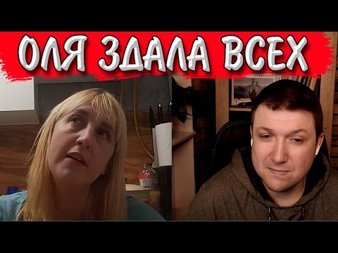 Видео: Втёрся в доверие к орчихе и тут правда полилась. | Чат рулетка #краянин