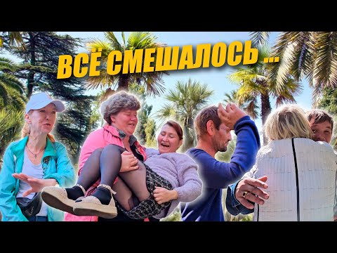 Видео: НЮХНУЛИ КОНЦЕНТРАТА ПОДМЫШЕК АЛЕУТА / СЕЗОН 5 СЕРИЯ 9