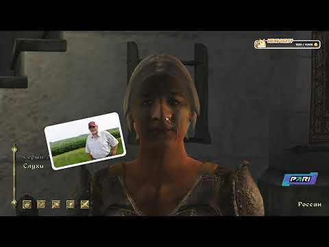 Видео: The Elder Scrolls IV: Oblivion. День 5