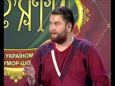 Видео: Вар'яти ШОУ, Дует Колеги - "Пограбування", "Співбесіда", "Курортний роман"