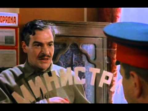 Видео: 1988 год, Дежа Вю, Четкий момент