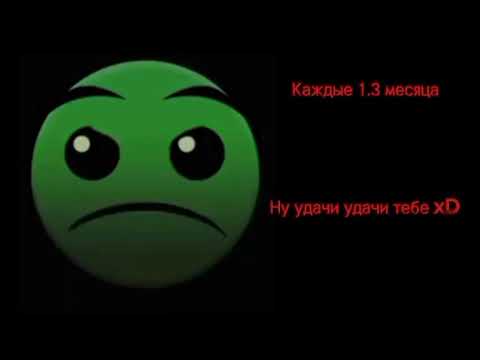 Видео: До серой/золотой кнопки ютуба осталось: (Психованные лица ГД)
