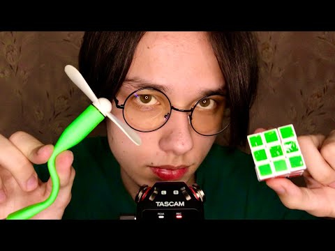 Видео: АСМР МАГАЗИН 1000 ПРИЯТНЫХ МЕЛОЧЕЙ