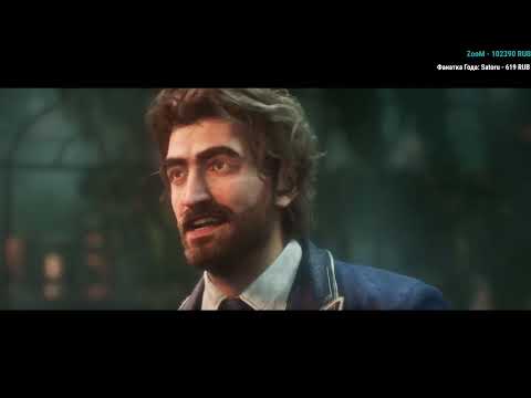 Видео: Почему скуфы недовольны, проверяем — Obscure Expedition 33 #1 [ЗАПИСЬ СТРИМА 26/04/25]