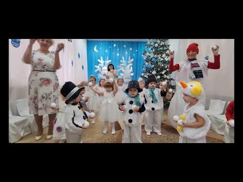 Видео: Новий Рік спішить до нас