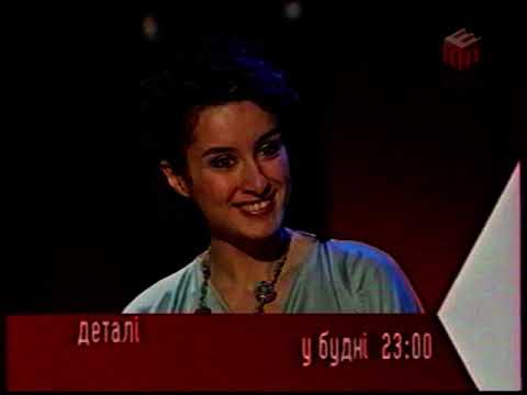 Видео: ПЕРЕЗАЛИВ. Рекламный блок и анонсы (ТЕТ, 27.02.2005)