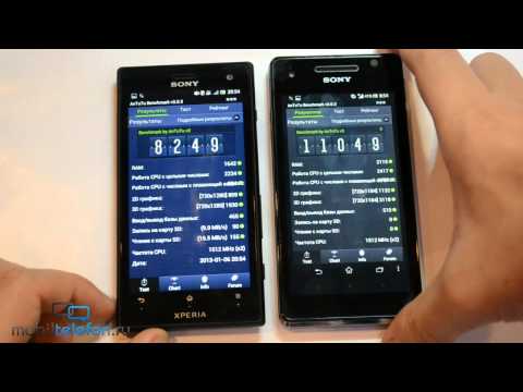 Видео: Sony Xperia V (TX) vs Xperia Acro S (S, Ion, SL): сравнение скорости