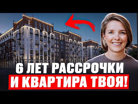 Видео: Элитные студии ЖК Аристократ на Васильевском острове Санкт Петербурга