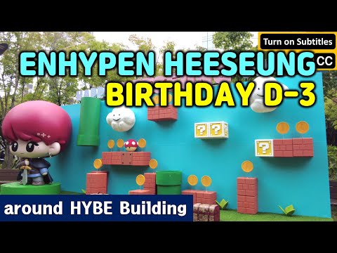Видео: Мероприятия по случаю дня рождения ENHYPEN HEESEUNG в здании HYBE, Сеул, 2025 г.