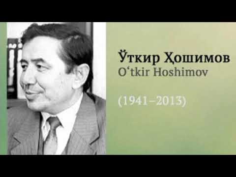 Видео: Хажвий хикоялар . Уткир Хошимов тулик холда.